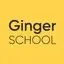 Ginger School Ginger School logo